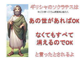 コンセプト