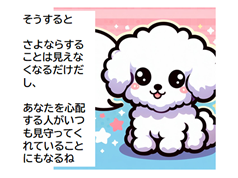コンセプト