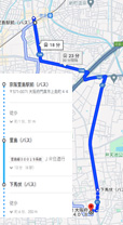 商品イメージ