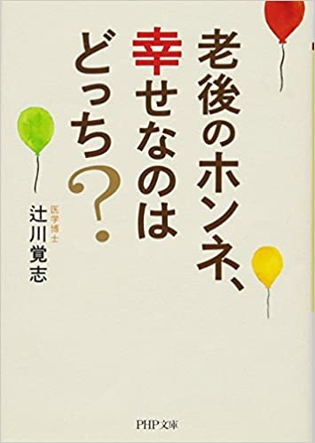 商品イメージ