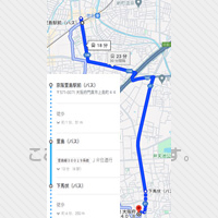 商品イメージ