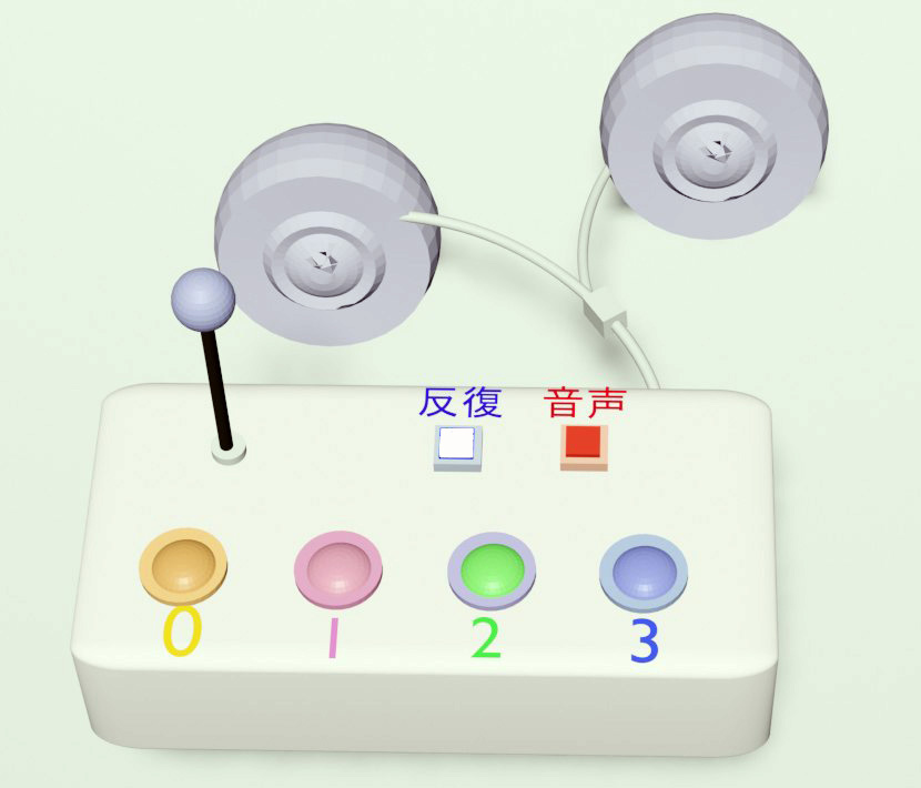 商品イメージ